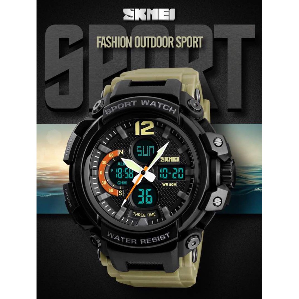 skmei 1343 black