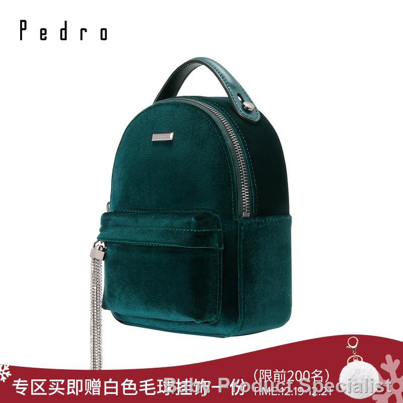 pedro backpack malaysia