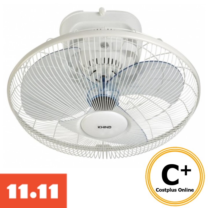 Khind Af1801 Auto Fan 18 Inch 360 Degree Rotation Shopee Malaysia