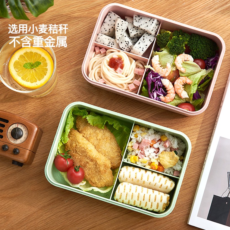 Plastic Wheat Straw Lunch Box Japanese Bento Box Microwave Heating Student Lunch Box Separated Shopee Malaysia