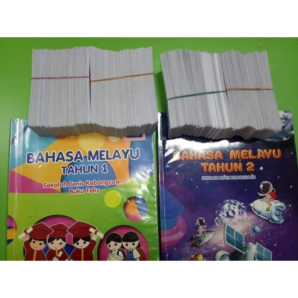 华小学 国文 课本识字卡 100 根据最新课本 Sjk Kssr Semakan Tahun 1 2 3 Bm Flash Card Shopee Malaysia