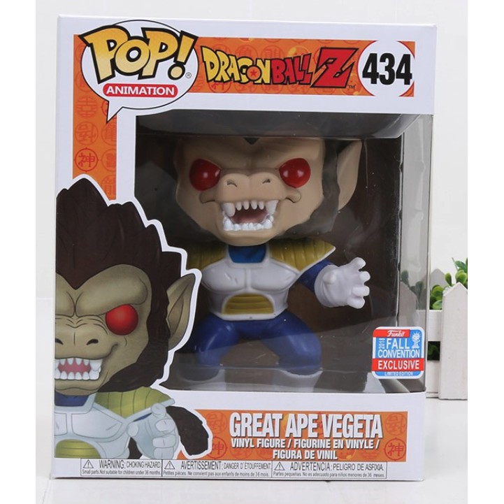 funko pop great ape vegeta