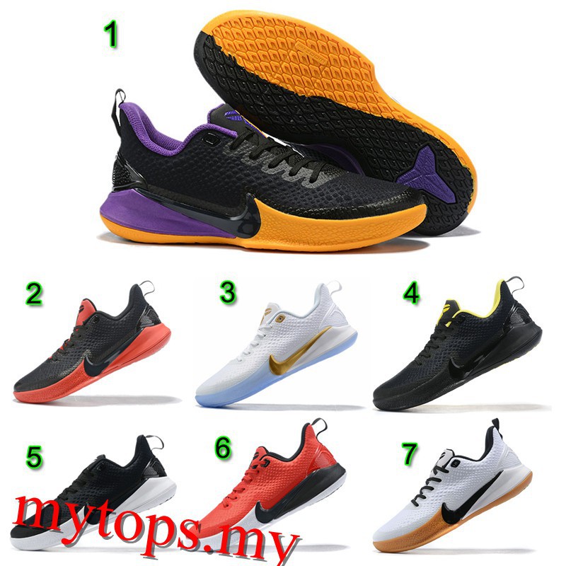 mamba focus original