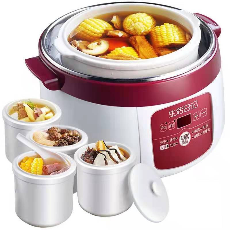 🔥现货🔥生活日记217D炖盅steamboat multiple slow cooker