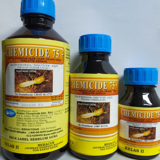 HEXTAR CHEMICIDE TERMITE PEST CONTROL / RACUN ANAI ANAI - 250ML 