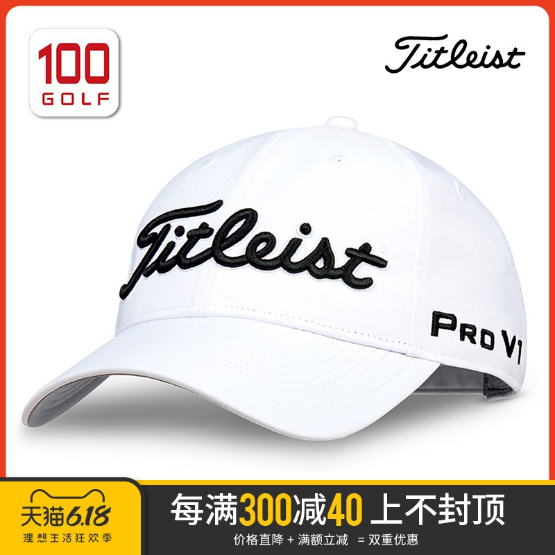 titleist dad hat