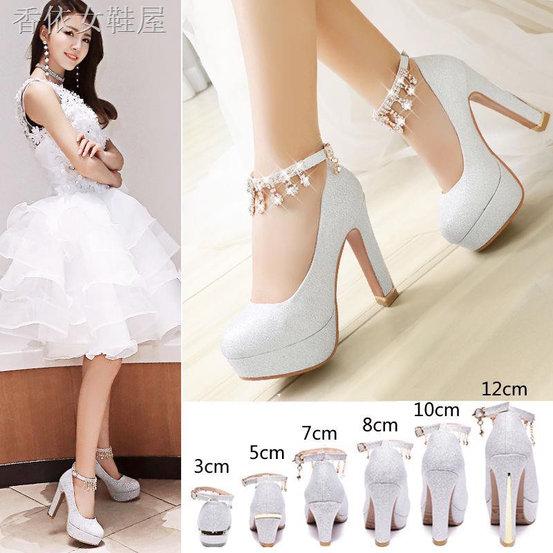 silver high heels for wedding