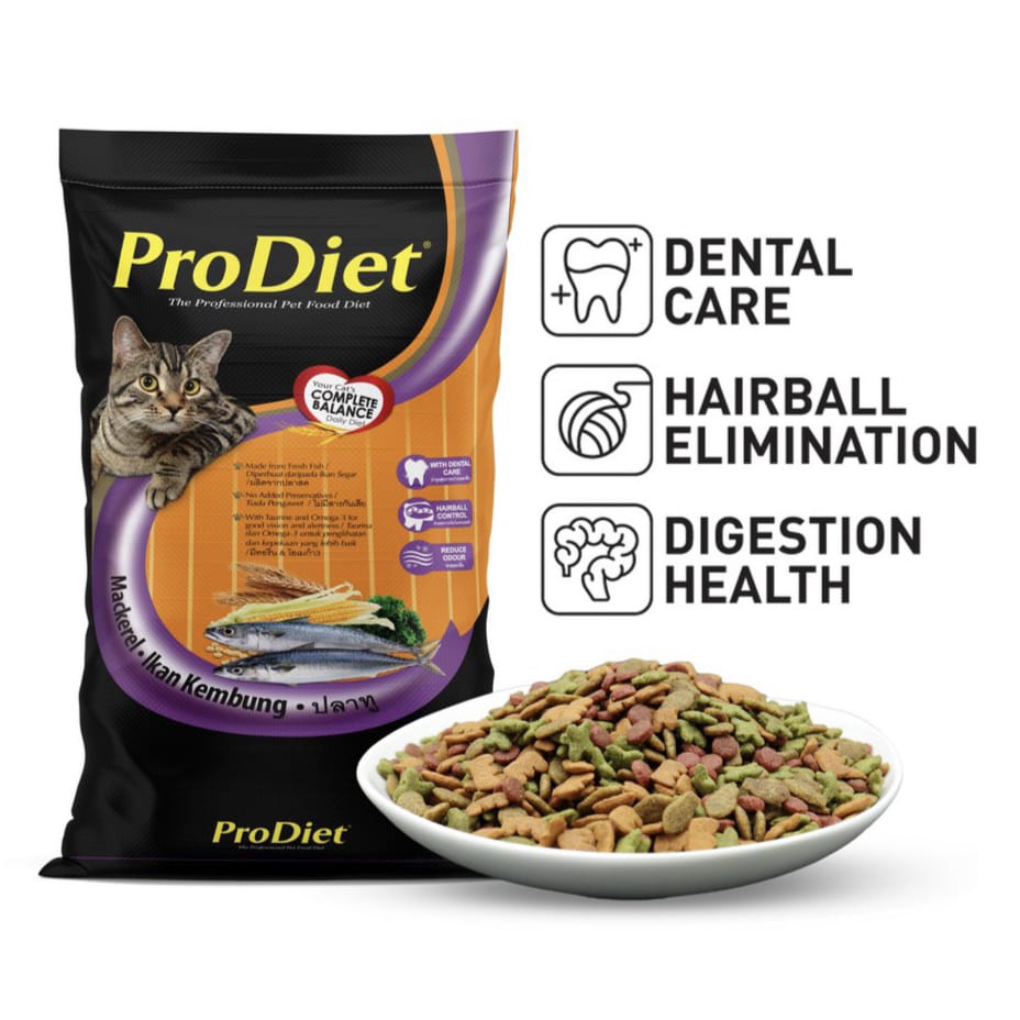 ProDiet Dry Cat Food Adult Ocean Fish/Mackerel/Chicken & Tuna (500G