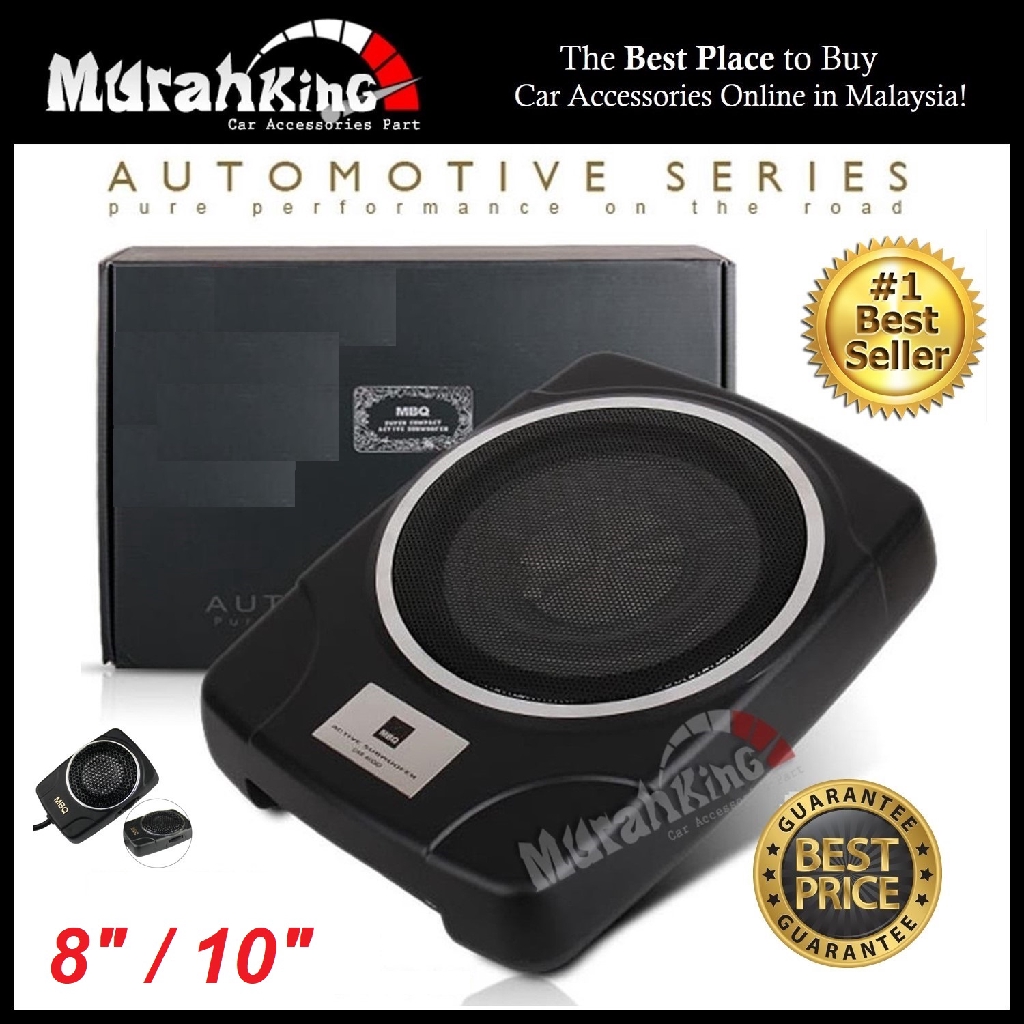 mbq subwoofer price