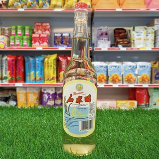 600ml Narcissus Brand Rice Vinegar 水仙花牌白米醋 Shopee Malaysia
