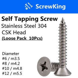 M5x20  M5x30 Self Tapping Phillips Pan Screws A2 Stainless Pack of 10 
