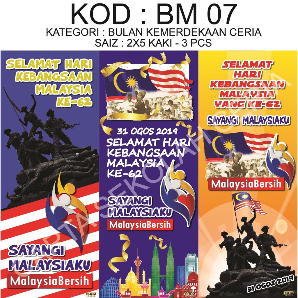 Lukisan Poster Kemerdekaan Malaysia 2019 Cikimm Com