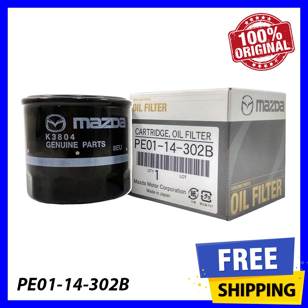(100 Original) Mazda Oil Filter All Mazda Skyactiv 2 / 3 / 5 / 6 / CX3 / CX5 / CX7 / CX9