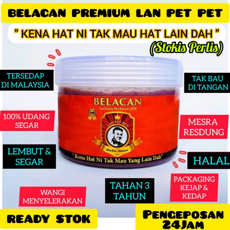 Buy Belacan Lan Pet Pet Premium Free Gift Seetracker Malaysia