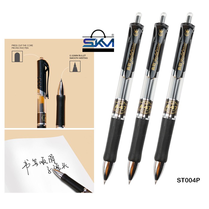 SKM Gold Ball Pen Stationery Office Student Press Type Fountain Gel Pen