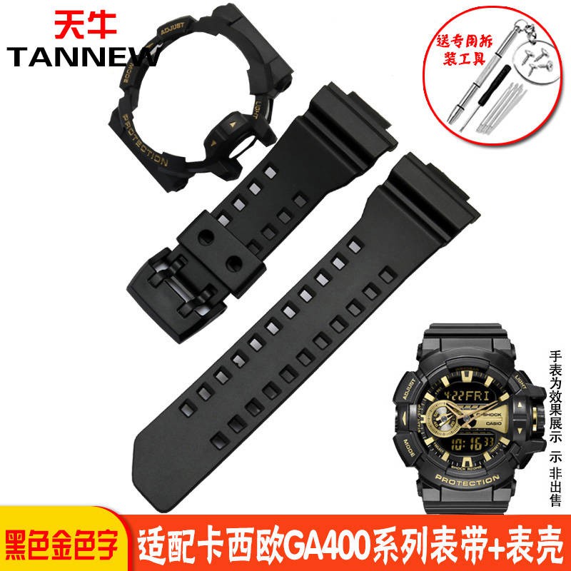 casio g shock 5398 ga 400