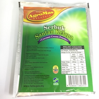  Serbuk  Santan Kelapa  Agromas 50g Shopee Malaysia