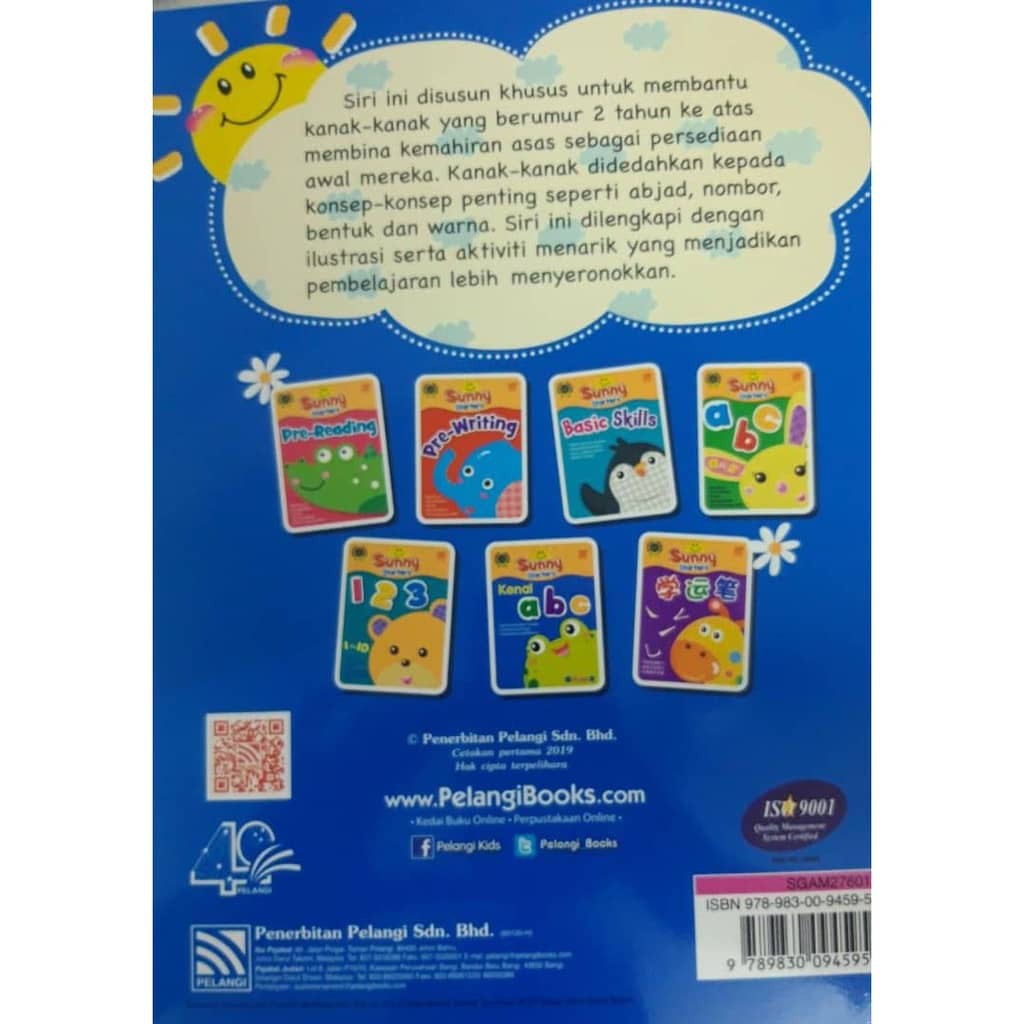 SUNNY STARTERS SERIES KENAL abc Shopee Malaysia