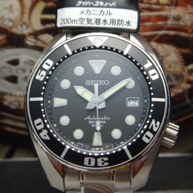 seiko scuba 200m sbdc001 sumo