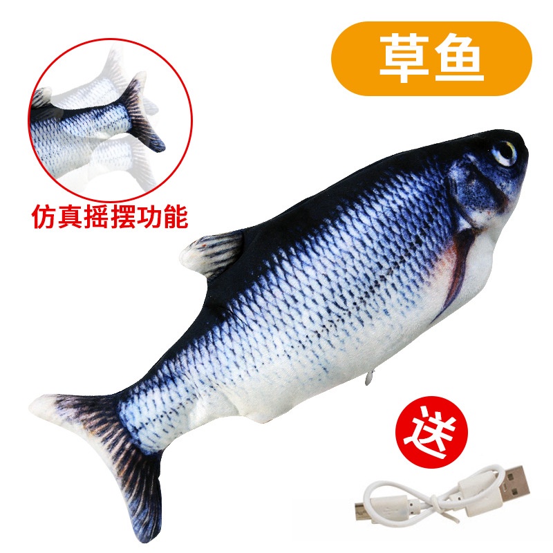 Postage Shaking Sound With The Cat Pet Toy Simulation Fish Electric Fish Usb Charging Will Beat Plush Fish Shopee Malaysia