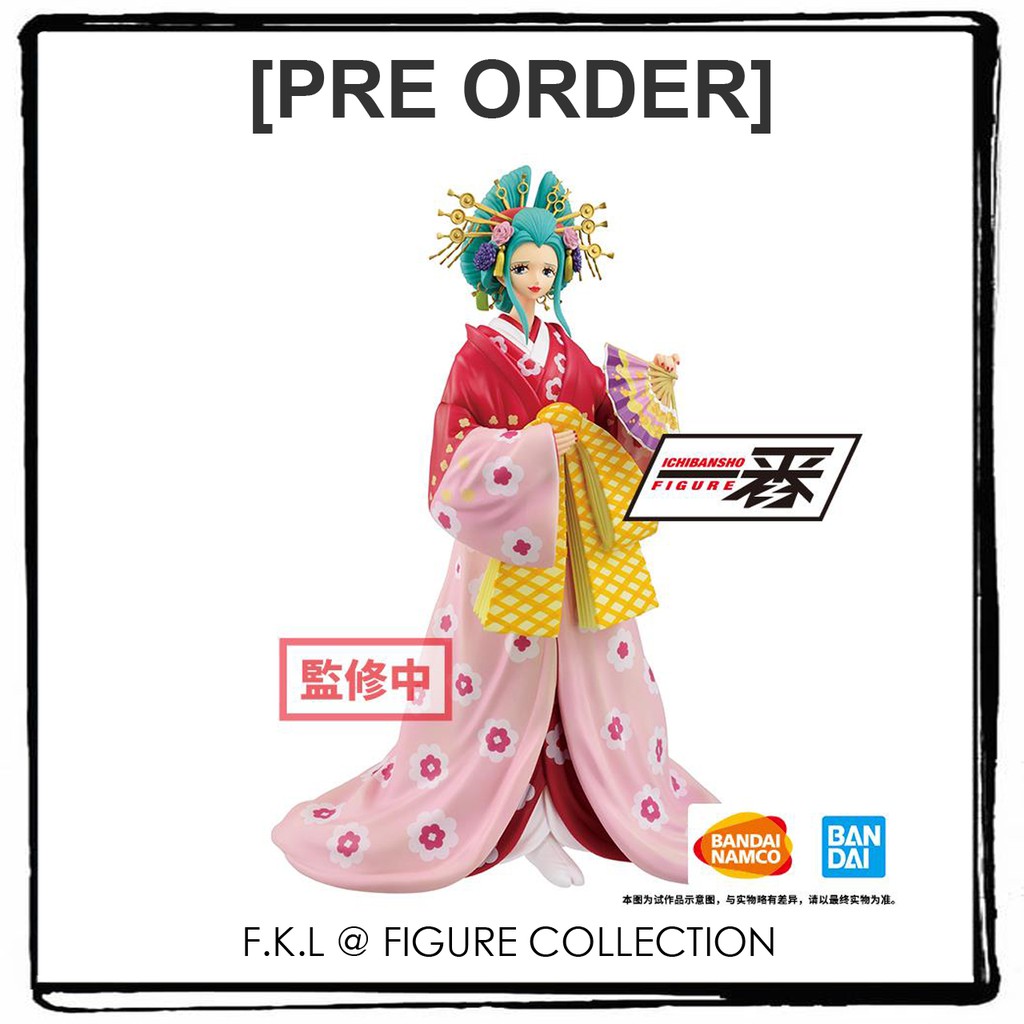 Bandai Spirits One Piece Ichiban Kuji One Piece Girl S Collection Masterlise Exbloom Kozuki Hiyori Shopee Malaysia