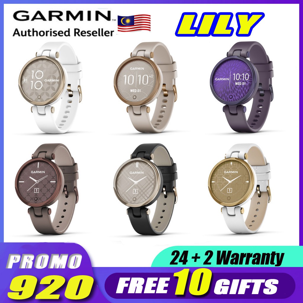 lily smart watch