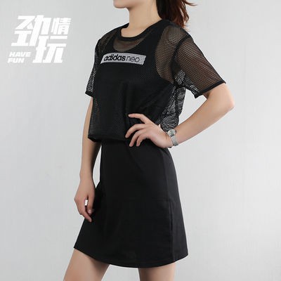 adidas neo dress