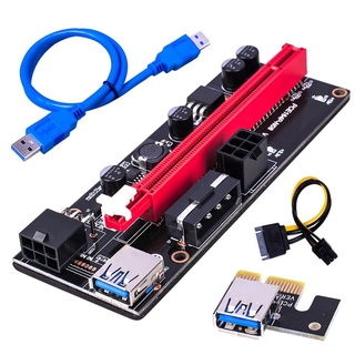 [BS]PCI-E Riser 009S 16X Extender PCI-E Riser USB 3.0 Graphics Card Dedicated