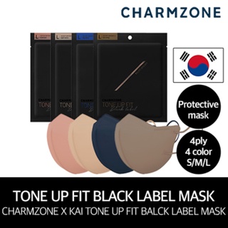 [CHARMZONE] Tone Up Fit Mask 25ea