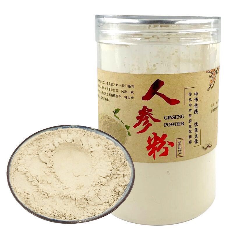 长白山人参[Ship in 24hrs] 白参六年人参粉250克 Changbai Mountain Ginseng White Ginseng Six Years Ginseng Powder 250g