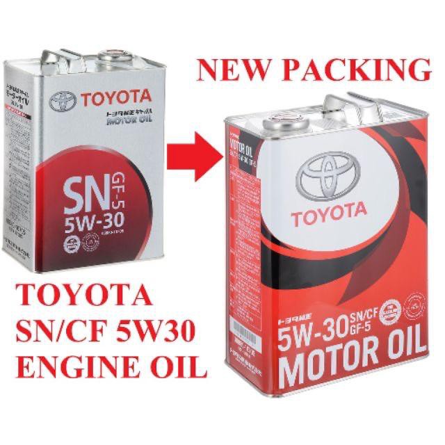 Toyota 08880 10705