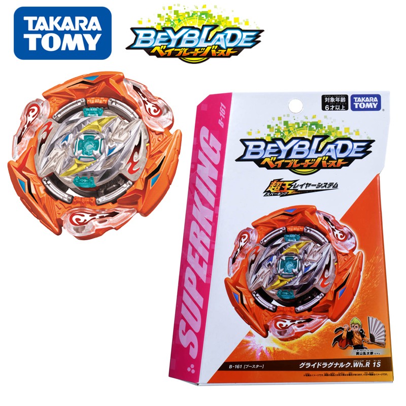 B-161 Booster Glide Ragnaruk Wheel Revolve 1S/Takara Tomy/Beyblade ...