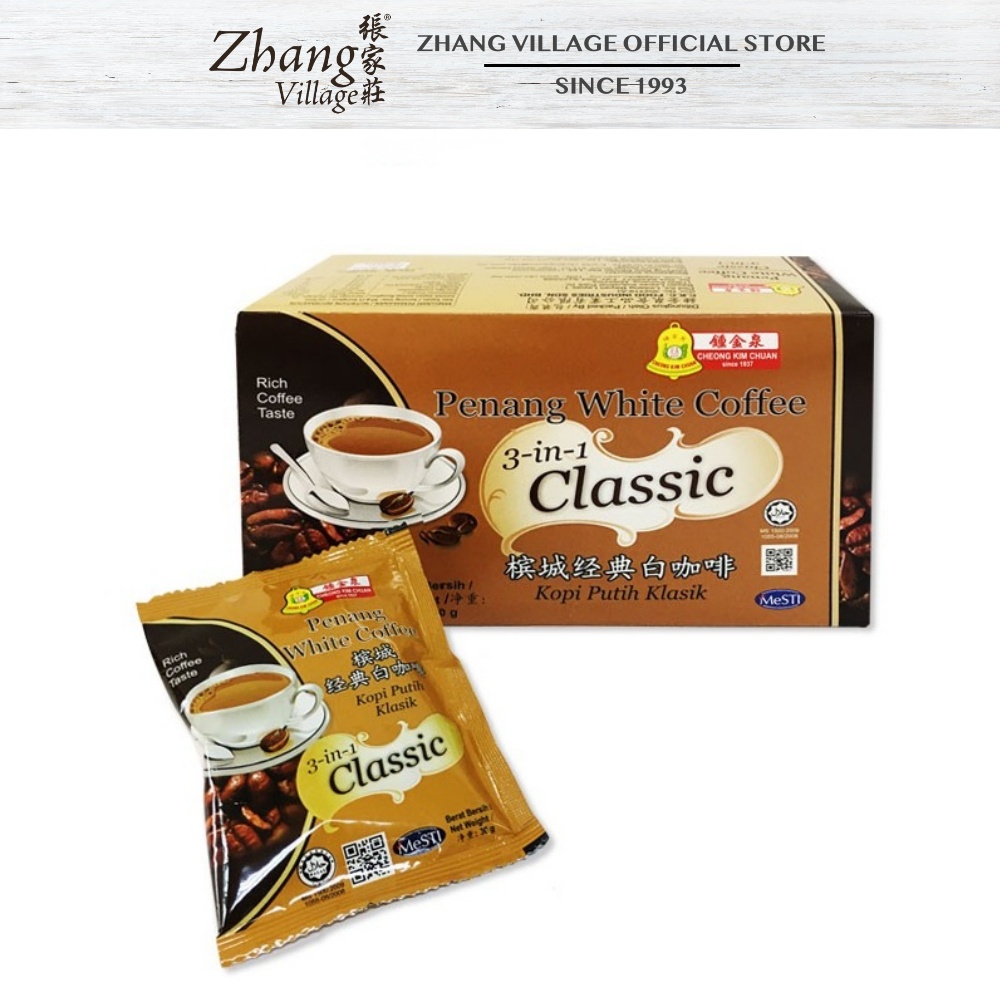 Cheong Kim Chuan Penang White Coffee (30g X 15 Sachets)