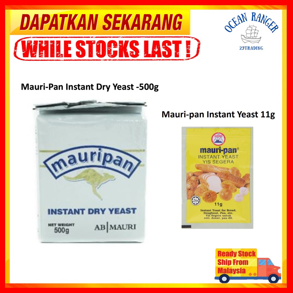 mauri-pan-instant-dry-yeast-100g-500g-shopee-malaysia