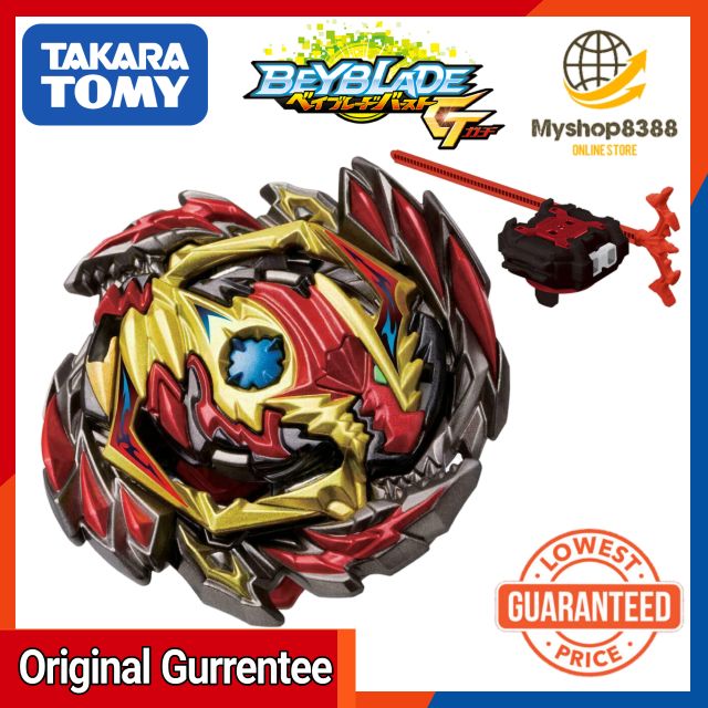 Beyblade Takara Tomy Burst GT B-145 DX Starter Venom Diaboros.Vn.Bl ...