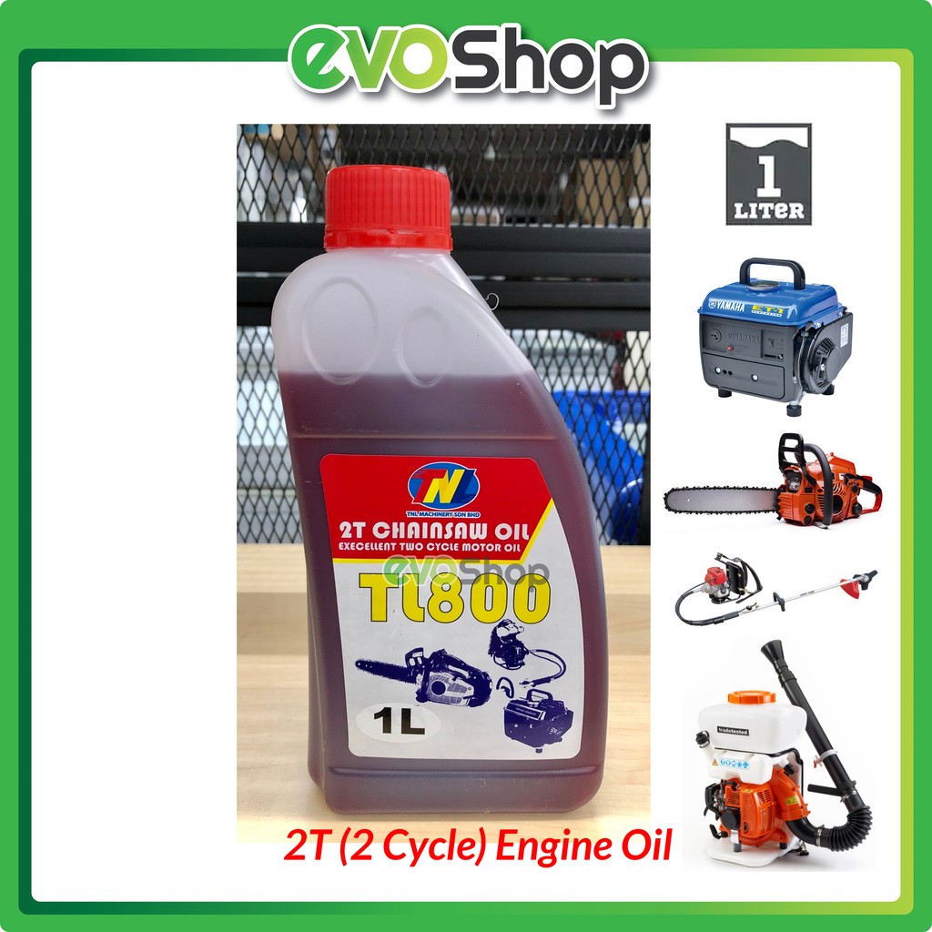 Oil For A 2 Stroke Engine