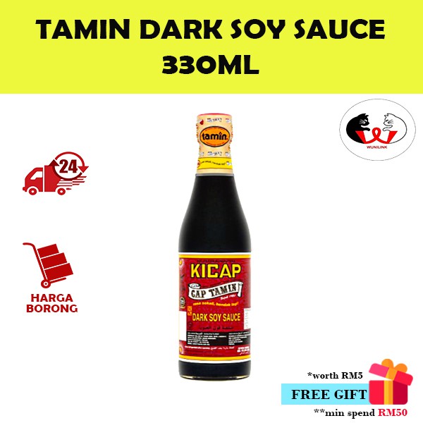 TAMIN Kicap Istimewa (330ML)/TAMIN Dark Soy Sauce (330ML)/Kicap Cap TAMIN (330ML)