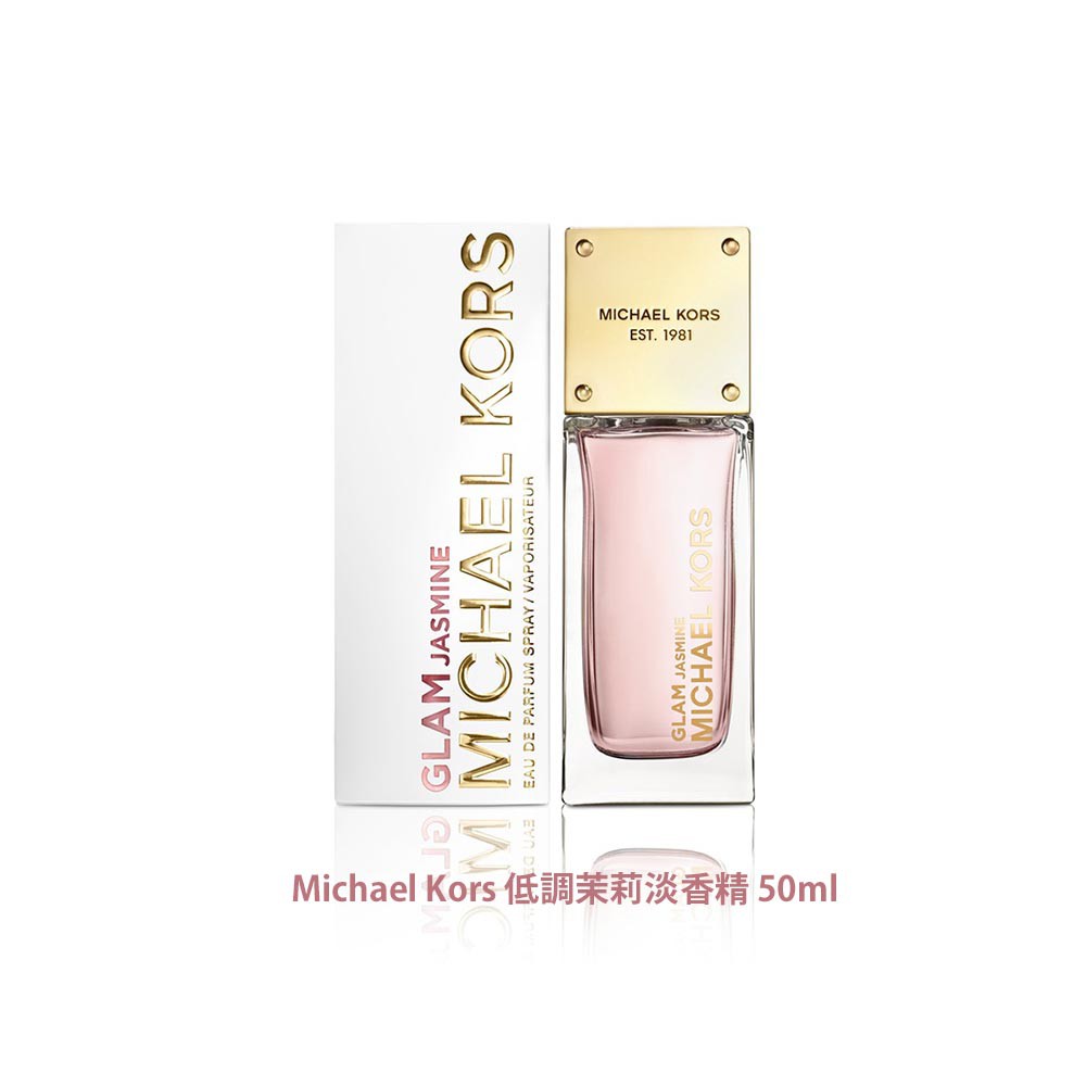 perfume jasmine michael kors