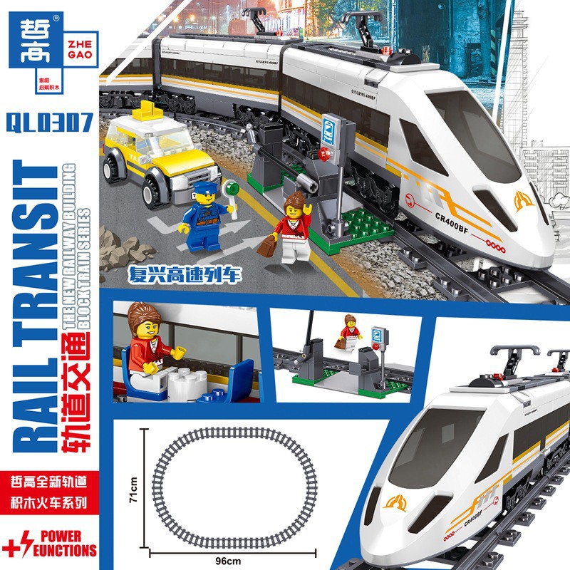 lego high speed train