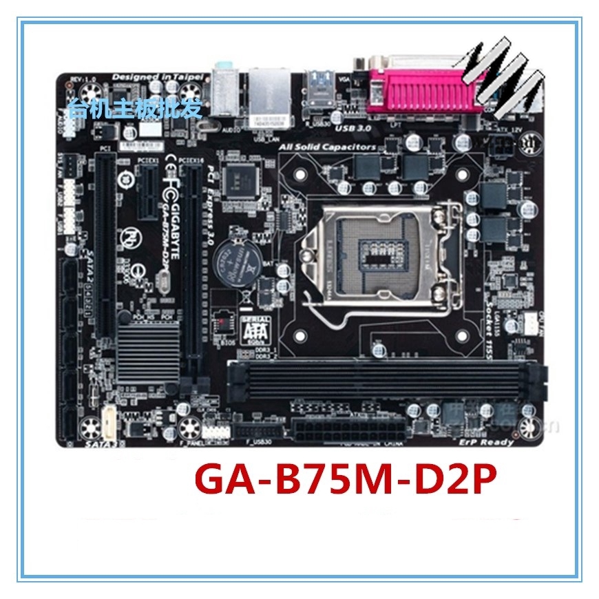 Gigabyte Ga 5m D3v Desktop Motherboard 5m D3m 5m D2p 5m Hd3 5 Ds3v Ga 5m D2v Shopee Malaysia