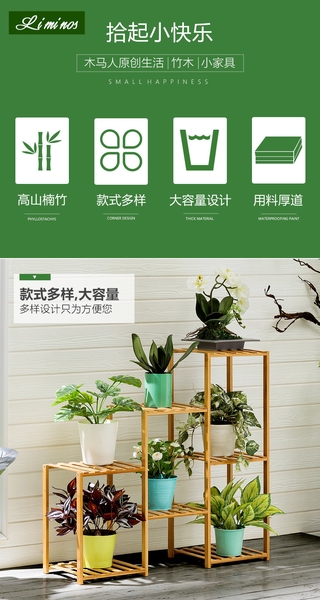 Rak Bunga Hiasan Flower Stand Home Deco Simple design Rak Bunga Hiasan Flower Stand Home Deco Simple design