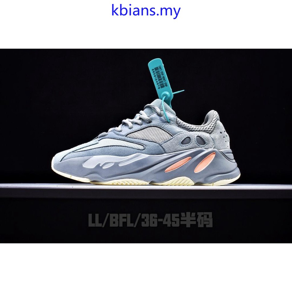 yeezy boost 700 mauve stock