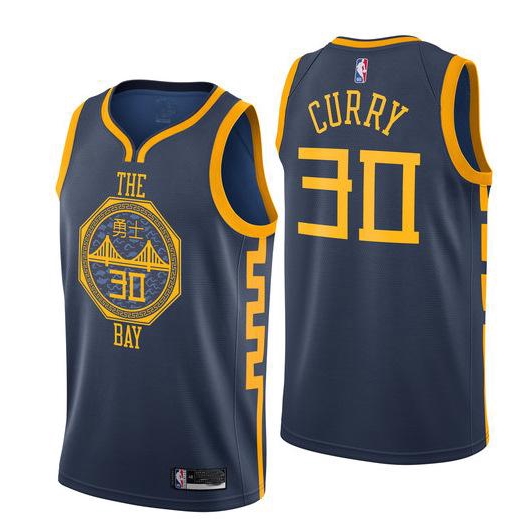 jersey nba team