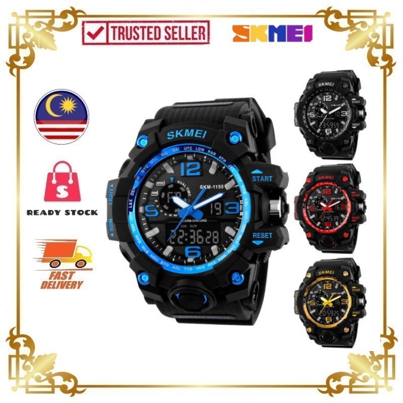 skmei 1155 functions