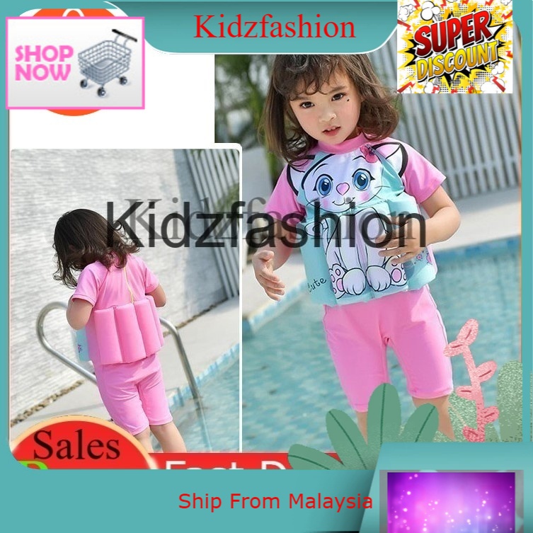 *SALES* Baju Renang Budak Boy Girl Kids Floating Swimwear Swim Suit Baju Renang+Cap- KITTY CAT