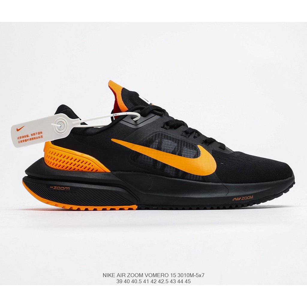 vomero nike 15