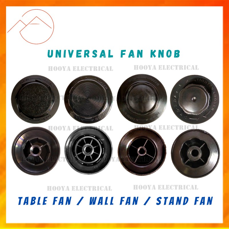 Universal Fan Knob for Table Fan / Wall Fan/ Stand Fan