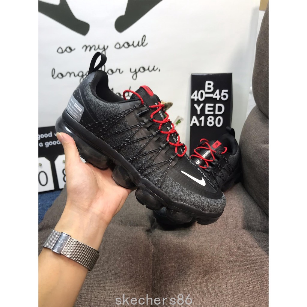 vapormax run utility men