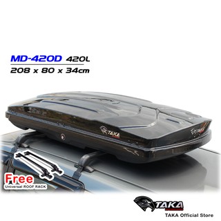  TAKA  MD 420D Car Roof  Box  Explorer Series XL Size 