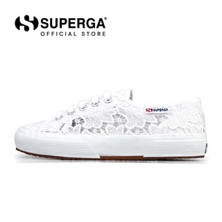 superga macrame